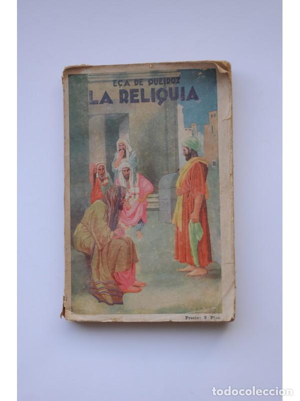 Libros: La reliquia - QUEIROZ, E&ccedil;a de - Foto 1