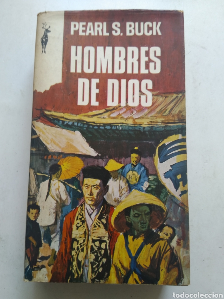 Libros: HOMBRES DE DIOS/PEARL S. BRUCK - Foto 1