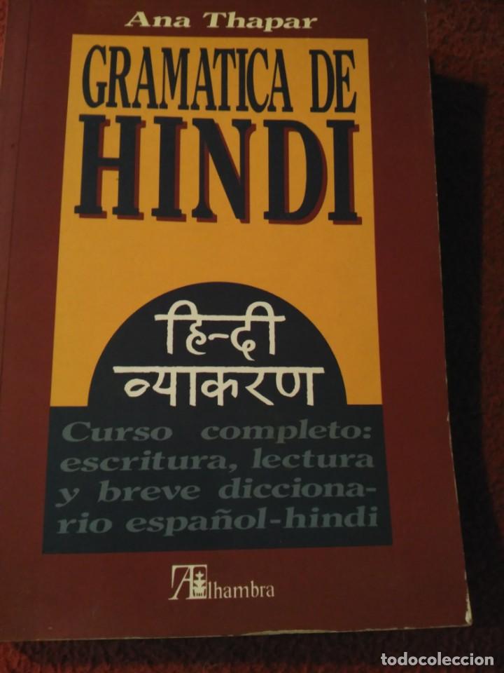 Libros: GRAM&Aacute;TICA DE HINDI - ANA THAPAR - ALHAMBRA - RARO - Foto 1