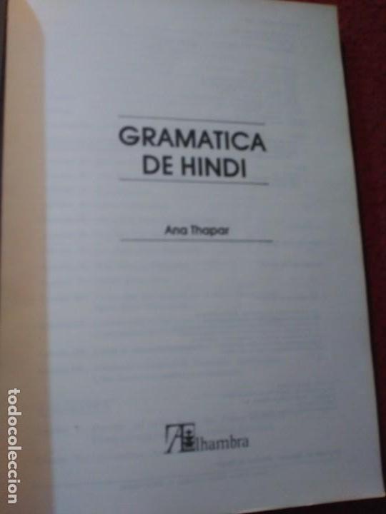 Libros: GRAM&Aacute;TICA DE HINDI - ANA THAPAR - ALHAMBRA - RARO - Foto 5