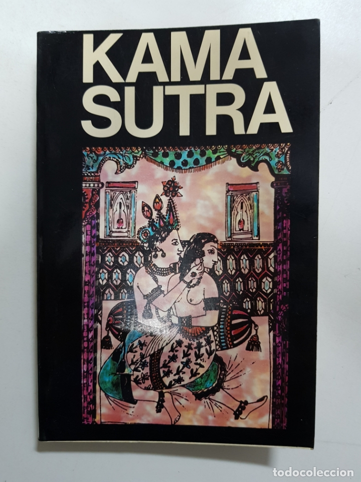Libros: KAMA SUTRA / An&oacute;nimo - Foto 1
