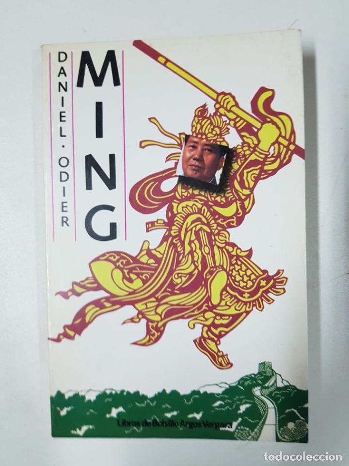 Libros: Ming / Daniel Odier - Foto 1