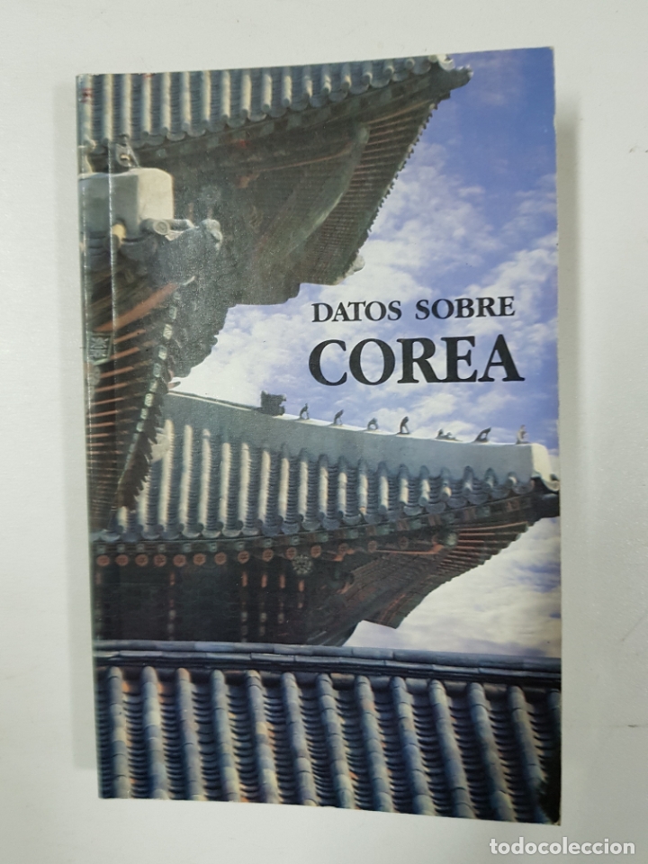 Libros: Datos sobre Corea - Foto 1