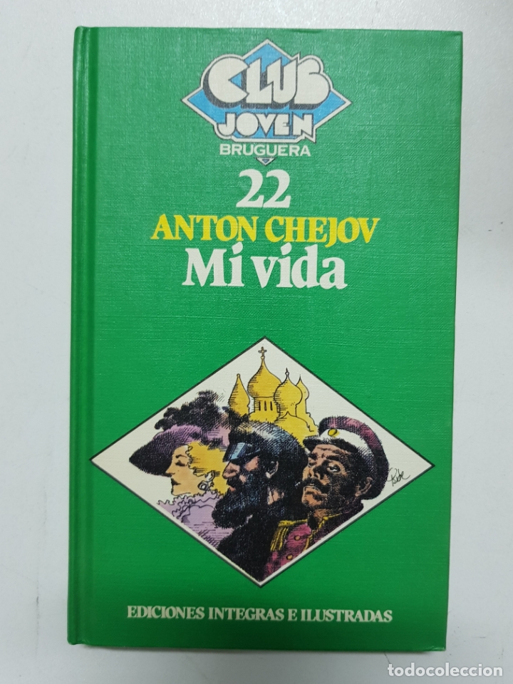 Libros: Mi vida. Club joven / Anton Chejov - Foto 1