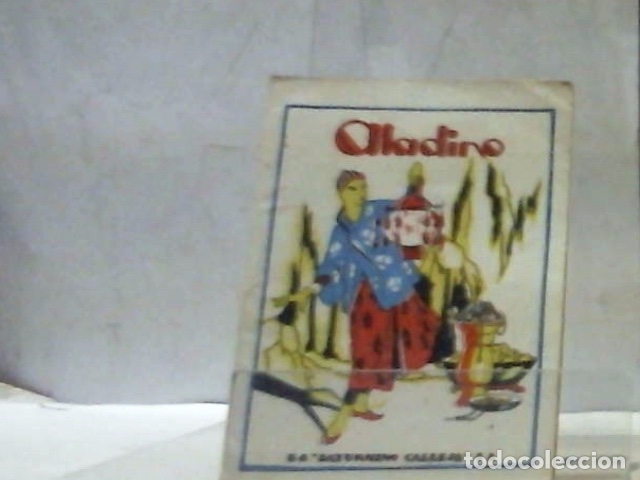 Libros: ALADINO - Foto 1