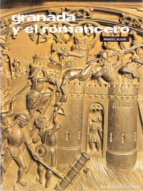 Libros: Granada y el romancero - Alvar, Manuel - Foto 1
