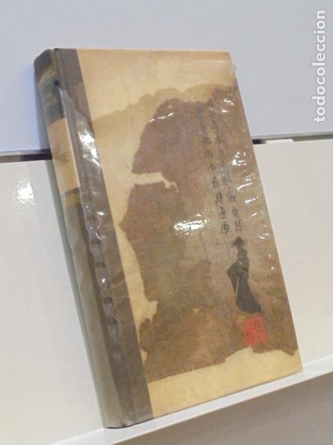 Libros: LA MADRE PEARL S. BUCK - CIRCULO DE LECTORES - - Foto 1