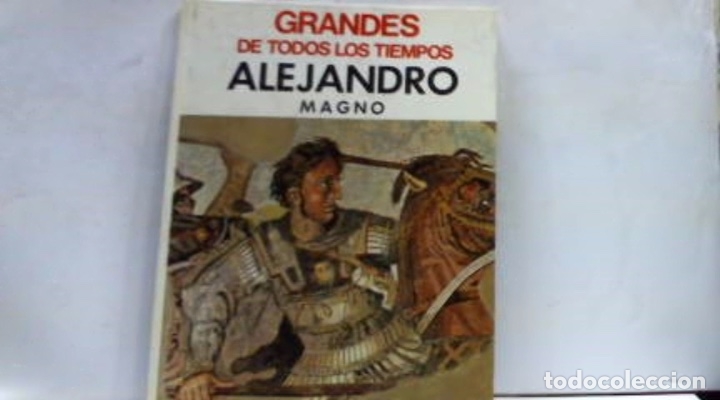 Libros: ALEJANDRO MAGNO - Foto 1