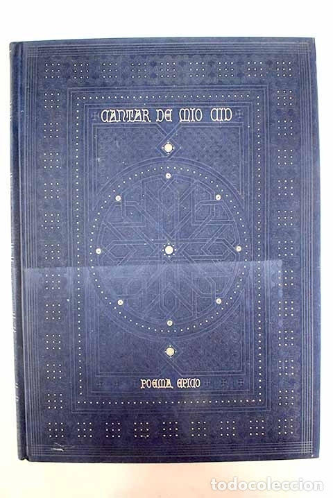 Libros: Cantar de m&iacute;o Cid - Foto 1