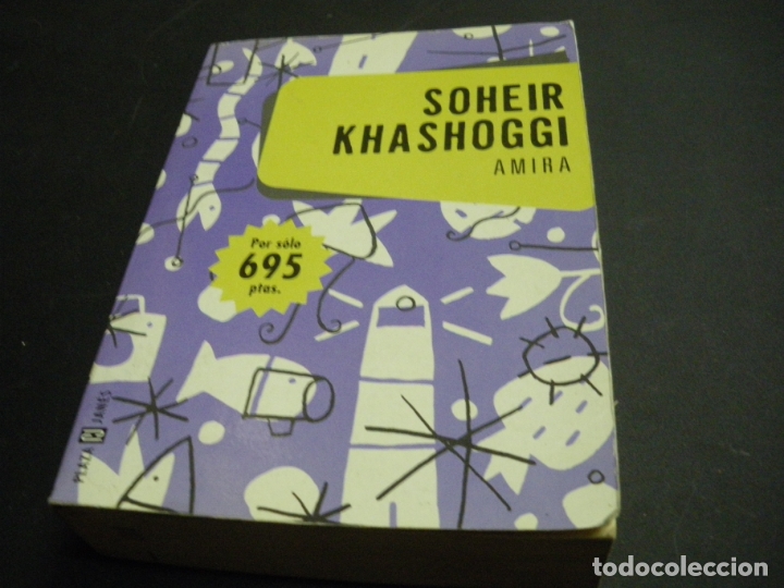 Libros: AMIRA - Soheir KHASHOGGI - Foto 1