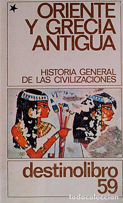 Libros: Oriente y Grecia Antigua I - VVAA - Foto 1