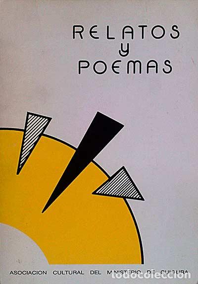 Libros: Relatos y poemas - VVAA - Foto 1