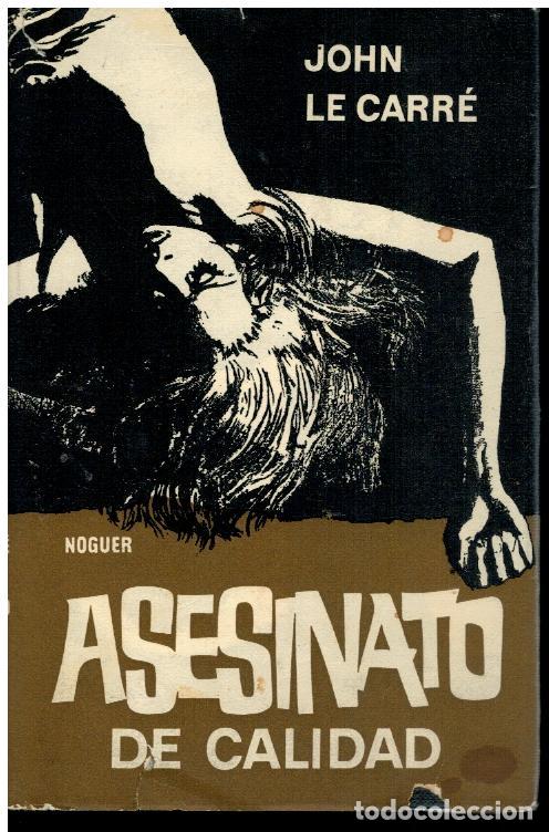 Libros: ASESINATO DE CALIDAD. 5&ordf; ed. - Foto 1