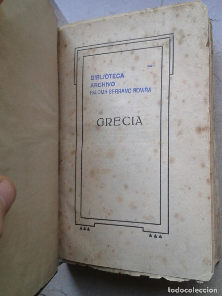Libros: GRECIA. E. G&Oacute;MEZ CARRILLO. REENCUADERNADO - Foto 2