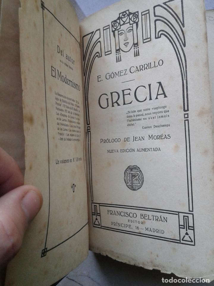 Libros: GRECIA. E. G&Oacute;MEZ CARRILLO. REENCUADERNADO - Foto 3