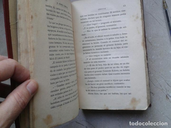 Libros: GRECIA. E. G&Oacute;MEZ CARRILLO. REENCUADERNADO - Foto 5