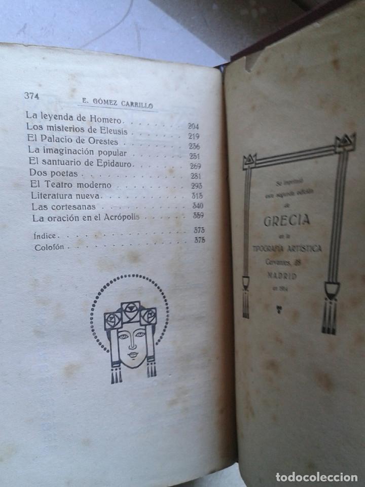 Libros: GRECIA. E. G&Oacute;MEZ CARRILLO. REENCUADERNADO - Foto 6
