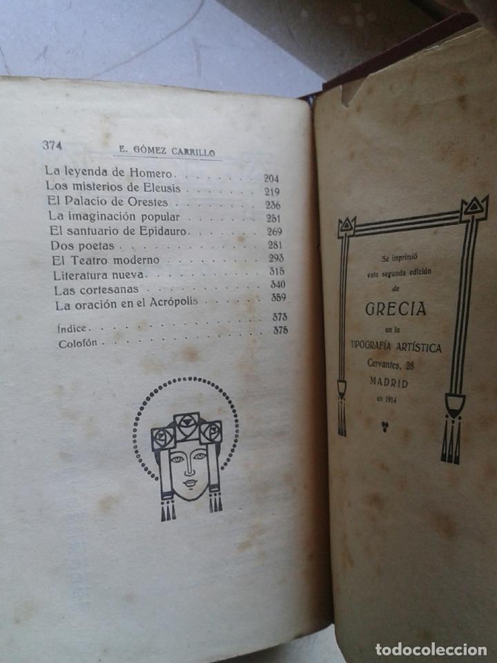 Libros: GRECIA. E. G&Oacute;MEZ CARRILLO. REENCUADERNADO - Foto 7