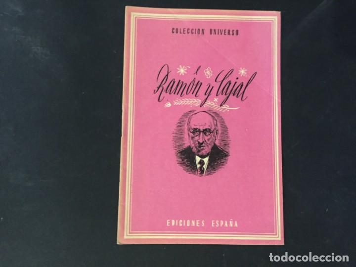 Libros: COLECCION UNIVERSO EDICIONES ESPA&Ntilde;A RAMON Y CAJAL - Foto 1