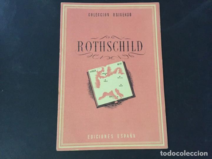 Libros: COLECCION UNIVERSO EDICIONES ESPA&Ntilde;A ROTHSCHILD - Foto 1