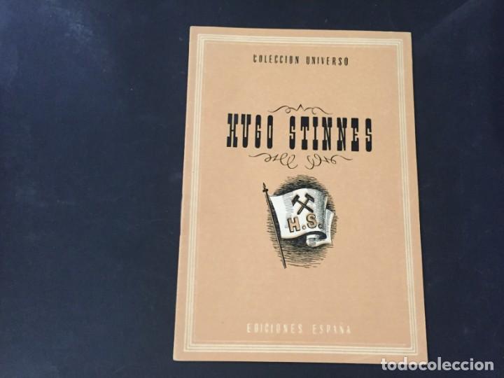 Libros: COLECCION UNIVERSO EDICIONES ESPA&Ntilde;A HUGO STINNES - Foto 1