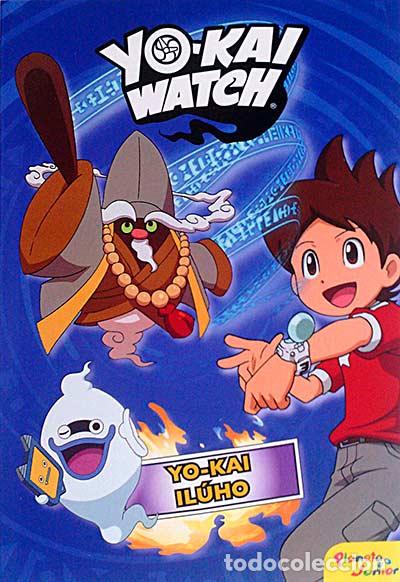 Libros: Yo-Kai Il&uacute;ho - VVAA - Foto 1