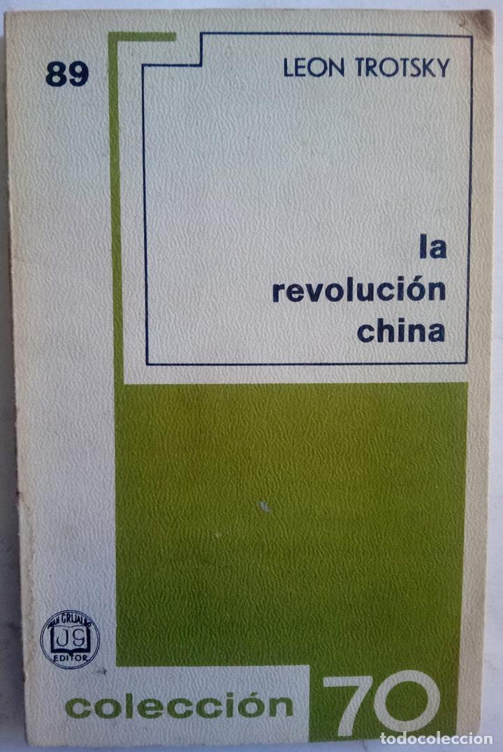 Libros: La revoluci&oacute;n china - Leon Trotsky - Foto 1