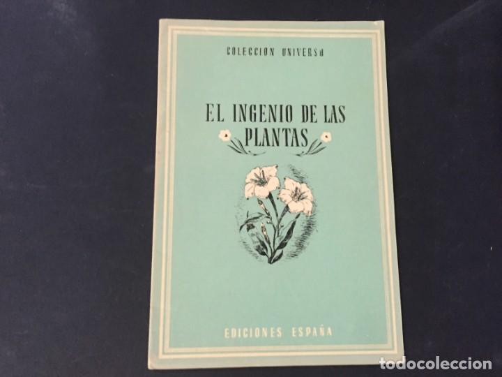 Libros: COLECCION UNIVERSO EDICIONES ESPA&Ntilde;A EL INGENIO DE LAS PLANTAS - Foto 1