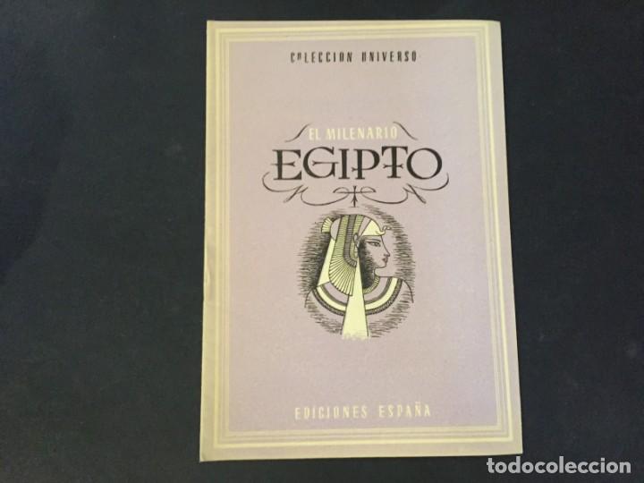 Libros: COLECCION UNIVERSO EDICIONES ESPA&Ntilde;A EL MILENARIO EGIPTO - Foto 1
