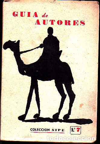 Libros: GUIA DE AUTORES. - ANONIMO. - Foto 1
