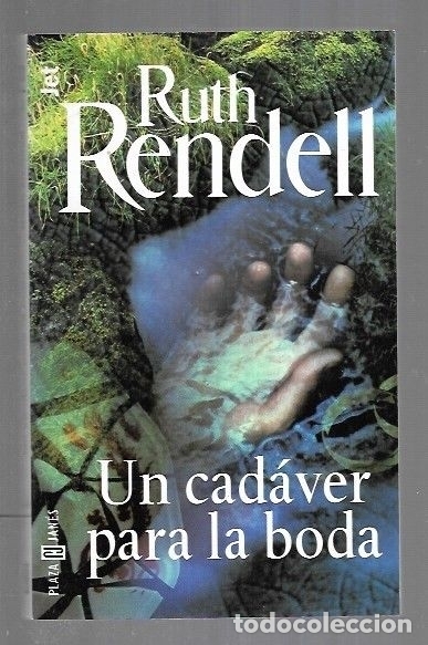 Libros: CADAVER PARA LA BODA - UN - RENDELL, RUTH - Foto 3