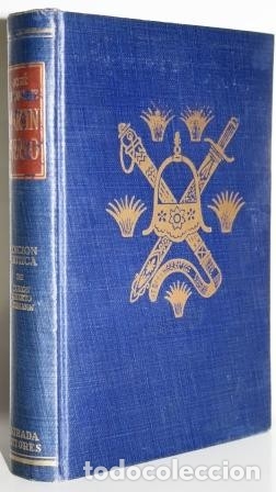 Libros: MART&Iacute;N FIERRO - HERN&Aacute;NDEZ, Jos&eacute; - Foto 1