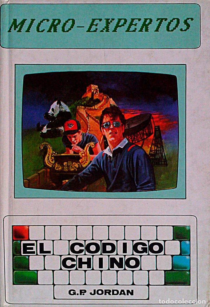 Libros: El c&oacute;digo chino - G.P. Jordan - Foto 1