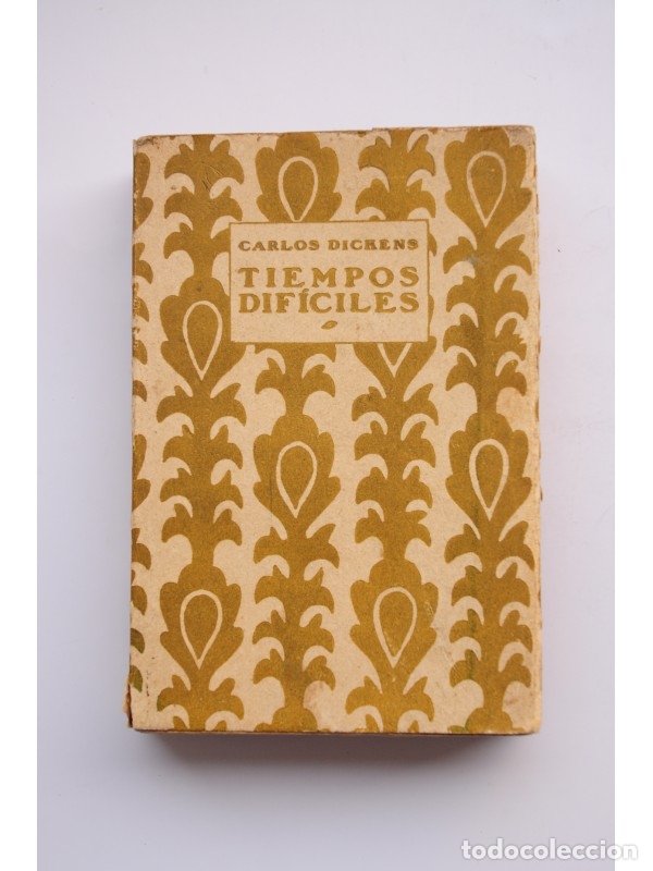 Libros: Tiempos dif&iacute;ciles - DICKENS, Charles - Foto 1