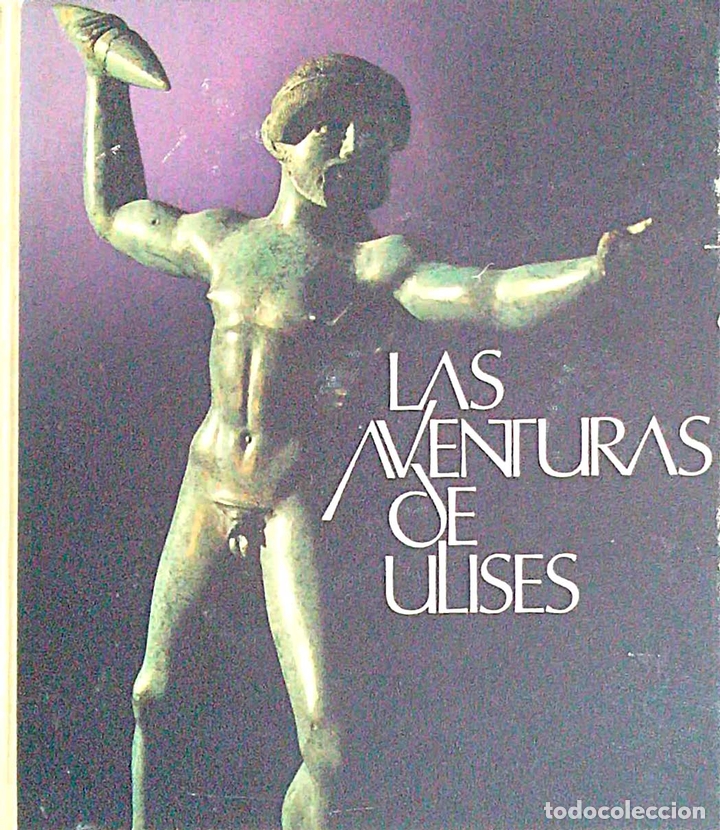 Libros: Las aventuras de Ulises - Homero - Foto 1