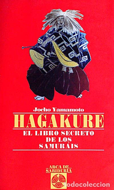 Libros: Hagakre - Yamamoto, Jocho - Foto 1