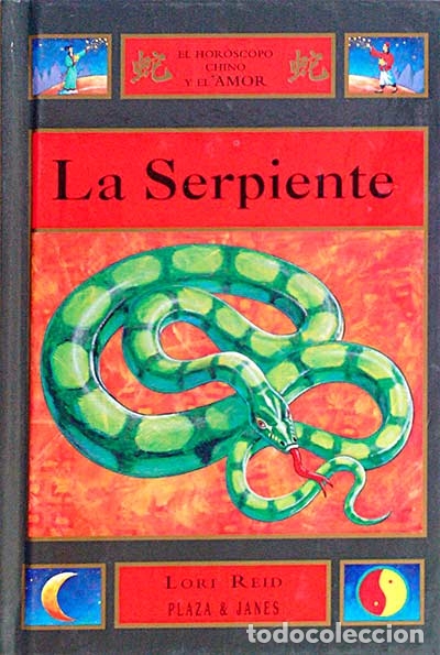 Libros: La Serpiente - Lori Reid - Foto 1