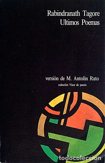 Libros: &Uacute;ltimos poemas - Rabindranath Tagore - Foto 1