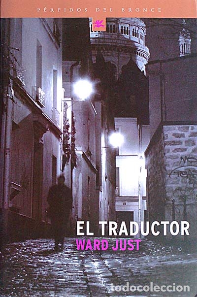 Libros: El traductor - Ward Just - Foto 1