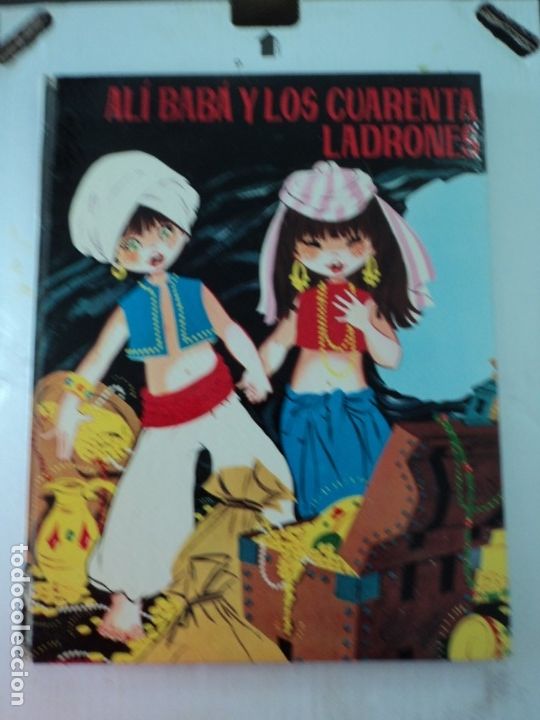 Libros: Al&iacute; Bab&aacute; y los cuarenta ladrones - Foto 1