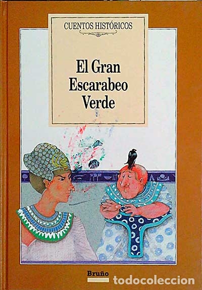 Libros: El gran escarabeo verde - VVAA - Foto 1