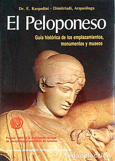 Libros: El Peloponeso - VVAA - Foto 1