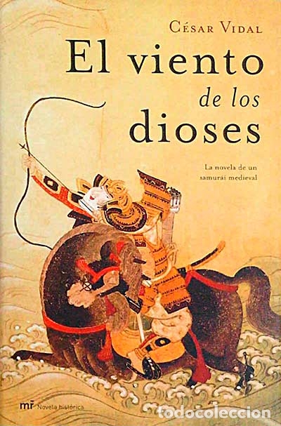 Libros: El viento de los dioses - C&eacute;sar Vidal - Foto 1