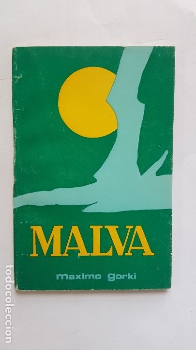 Libros: MALVA - MAXIMO GORKI - 1&ordf; EDIC 1978 - Foto 1
