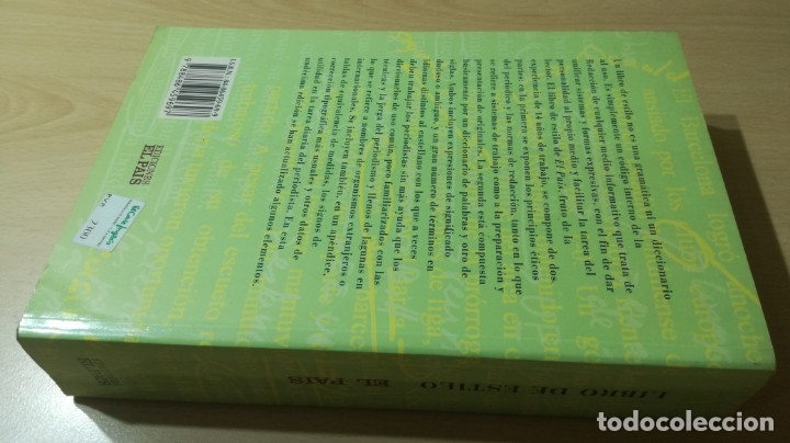Libros: LIBRO DE ESTILO - EL PAIS - 	 / 	H301 - Foto 2