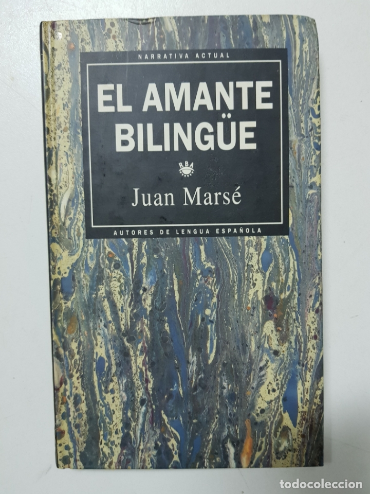 Libros: El amante biling&uuml;e / Juan Mars&eacute; - Foto 1
