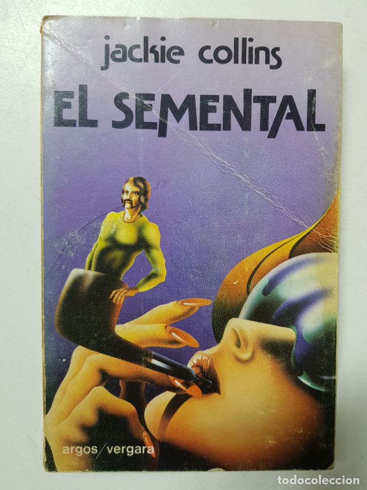 Libros: EL SEMENTAL / Jackie Collins - Foto 1