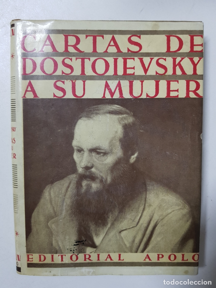 Libros: Cartas de Dostoievsky a su mujer - Foto 1