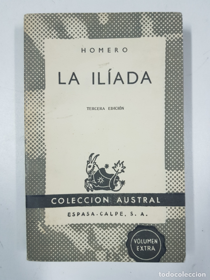 Libros: La Il&iacute;ada / Homero - Foto 1