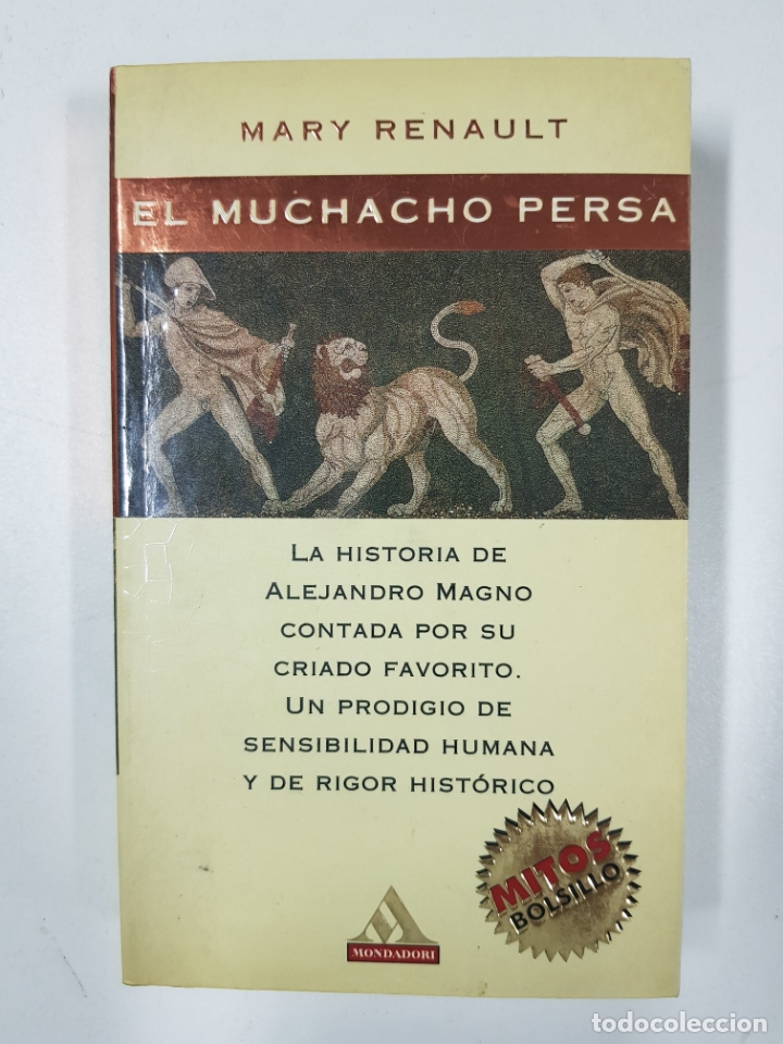 Libros: El muchacho persa / Mary Renault - Foto 1